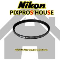 ราคา NIKON FILTER NC 67mm (917476899)