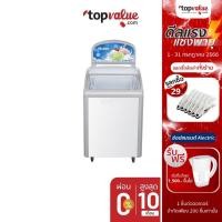 ราคา [ส่งฟรี] HAIER ตู้แช่แข็งฝากระจกโค้ง 4.1 คิว รุ่น SD-162 (6847659584)