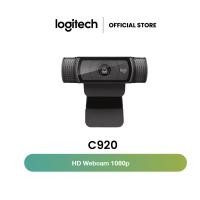 ราคา Logitech C920 Pro HD Webcam 1080p (เว็บแคม กล้องติดคอม FHD) (6145439525)
