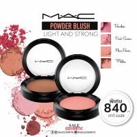 ราคา ลดล้างสต้อค MAC Powder Blush M.A.C บลัชออน 6g. (1498791460)