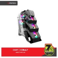 ราคา FANTECH รุ่น CGX7 COBALT RGB Gaming Case ATX Case เคสคอมพิวเตอร์ เกมมิ่งเคส ใส่พัดลมได้ 7 ตัว ฝาข้างเป็นกระจกนิรภัย (4388519133)