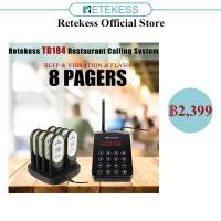 ราคา 【Low Price TD184】Retekess TD157 TD162 TD163 TD164 TD175 TD165 TD184 ที่รองแก้ว แบบไร้สาย สําหรับร้านชากาแฟ รถบรรทุก แฮมเบอร์เกอร์ บ้านคลินิก (20905341457)