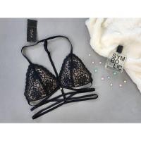 ราคา Kyra เสื้อชั้นในไม่มีโครง ป้าย850 มี M ราคาเสื้อใน (18409279251)