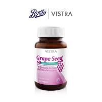 ราคา Vistra Grape Seed 60Mg 30'S วิสทร้า เกรพ ซีด 60 มก.มีสาร ช่วยต่อต้านอนุมูลอิสระ ลดฝ้ากระจุดด่างดำ ป้องกันเส้นเลือดขอด ขนาด 30 เม็ด (8703231627)