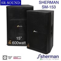 ราคา SHERMAN SM153 ลำโพงมอร์นิเตอร์ ลำโพงกลางแหลม ตู้ลำโพงขนาด 15 นิ้ว 600W (ราคาต่อคู่) (7966213136)