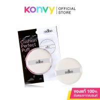 ราคา ODBO Cushion Perfect Puff White OD898 พัฟสำหรับทาแป้งคุชชั่น สำหรับลงคุชชั่นเพื่อความเนียนเรียบเป็นธรรมชาติ. (4380628206)