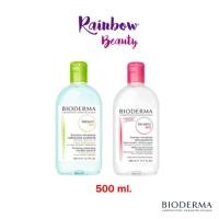 ราคา Bioderma Crealine /Sebium H2O Make-up Removing Micelle Solution 500ml. (7833961928)