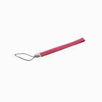 ราคา labrador String L สายห้อยโทรศัพท์ (LAA009) (2019432747)