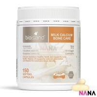 ราคา Bio Island Milk Calcium Bone Care 150 Softgel Capsules (EXP:06 2025) อาหารเสริมนมแคลเซียมช่วยบำรุงกระดูก (600650635)