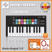 ราคา [ส่งด่วนทันที] Novation Launchkey Mini MKIII รุ่นใหม่ Novation Launchkey Mini MK3 (4664104268)