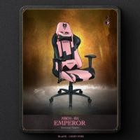 ราคา NUBWO GAMING CHAIR (เก้าอี้เกมมิ่ง) EMPEROR SERIES NBCH-011 (16992644036)