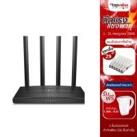 ราคา [ส่งฟรี] TP-LINK Archer รุ่น C80 AC1900 Dual Band Wireless Gigabit Router (10585323916)