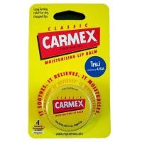 ราคา [CNB] CARMEX LIPBALM CLASSIC JAR 7.5 G. (5231370421)