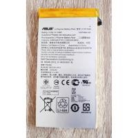 ราคา แบตเตอรี่ Asus Zenpad C 7.0, ASUS Z710 ASUS ZenPad 7.0 P01Y C170CG Z370CG Z370KL C11P1429 แถมฟรี!!! อุปกรณ์เปลี่ยนแบต (2147176230)