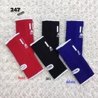 ราคา แองเกิ้ล ไหมพรมเด็ก NATIONMAN แองเกิ้ลใส่ป้องกันข้อเท้า รหัส J349 J346 (3441743885)