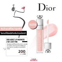 ราคา DIOR Dior Addict Lip Maximizer Glossy Lip Plumper #001 ขนาดทดลอง 2ml./ 6ml (2186343031)