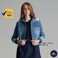 ราคา Mc JEANS แจ็คเก็ตผู้หญิง เสื้อแขนยาว หญิง แม็ค แท้ รูปทรงสวยคลาสสิค สียีนส์ MJAZ025 (9413754891)
