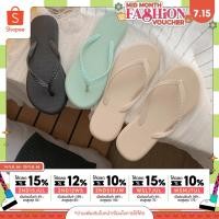 ราคา [CODE:2ND13JULลด 13%] พร้อมส่งภายใน 24 ชม. รองเท้าแตะสายเปียหูคีบ หูหนีบ สไตล์มินิมอล สายคาแฟ่ (10360559401)