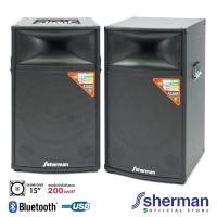 ราคา Sherman ชุดลำโพงขยายกลางแจ้ง ขนาด 15 นิ้ว รุ่น SB-600 Plus (1946306217)