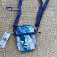 ราคา Rainbow หวานๆ>>กระเป๋าใบเล็กสะพายข้าง ADIDAS แท้!!! GN3202 (3052397844)