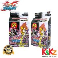 ราคา BuddyFight การ์ดบัดดี้ไฟท์ BFT-KD09-EX Hero World:เด็คราชันผู้กล้าแห่งความมืด (2 กล่อง) / BuddyFight Card Game (3652452757)