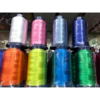 ราคา ด้ายปักชื่อ ไหมปัก ไหมปักจักร ไหมปักชื่อ ดิ้นปัก ไหมปักสายรุ้ง ยี่ห้อ FENARA ดิ้นปักจักร ไหมปักสายรุ้ง ไหมปักเหลือบ (2012918581)