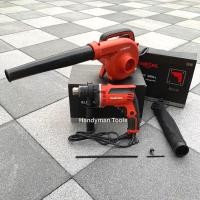ราคา Maktec เครื่องเป่าลม เป่าลม BLOWER รุ่น MT403 กำลัง 600W + Maktec สว่าน รุ่น MT817-430W 13mm มีระบบเจาะกระแทก ทนงานหนักๆ (16797826405)