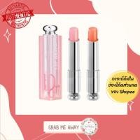 ราคา ใส่โค้ด [2SXZGA] เหลือ 780.- ของแท้พร้อมส่ง ⭐แพคเกจใหม่ Dior Addict Lip Glow Color Lip Balm 3.5g ขนาดปกติ (242121622)