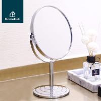 ราคา HomeHuk กระจกตั้งโต๊ะ กระจกแต่งหน้า ทรงกลม ส่องได้ 2 ด้าน ระยะปกติ ขยาย 2.5 เท่า กระจก กระจกเงา กระจกแต่งหน้าตั้งโต๊ะ กระจกสองด้าน กระจกเเต่งหน้า Makeup Mirror Diameter 15 cm (4237664605)