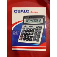 ราคา เครี่องคิดเลข 12หลัก CT 1200V // CL1200 // OS 1200 ( 19x14.5x1 ซม) (4443927538)