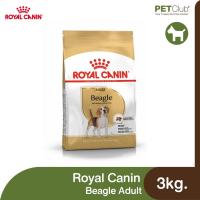 ราคา [PETClub] Royal Canin Beagle Adult - สุนัขโต พันธุ์บีเกิ้ล [3kg.] (1533801430)