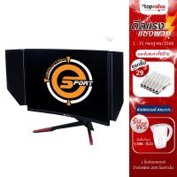 ราคา [ส่งฟรี] Neolution E-Sport Gaming Monitor Curved 32'' รุ่น MegaLodon G32 165 Hz (7456389691)