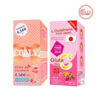 ราคา โค้ด SOIPOUJFNK ลดสูงสุด 300 บาท I [เซ็ตคู่] Colly Gluta C Plus + Colly Collagen Plus Lycopene (8213768743)