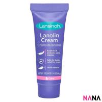 ราคา [New Version] NANA Lansinoh HPA Lanolin Nipple Cream 40 g ครีมทาหัวนมลาโนลิน (472187353)
