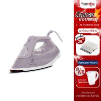 ราคา [ส่งฟรี] ELECTROLUX เตารีดไอน้ำ 2400W รุ่น E6SI3-61SL - Soft Lavender (14787855616)