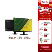 ราคา [ส่งฟรี] Acer Monitor 21.5 รุ่น SA220QBbix IPS 75Hz รับประกันศูนยไทย 3 ปี (7641712360)