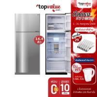 ราคา [ส่งฟรี] SHARP ตู้เย็น 2 ประตู 14.4 คิว รุ่น SJ-X410T-SL (2196730778)