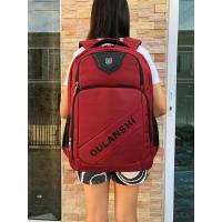 ราคา ใช้โค้ด BJANA80 ลดเพิ่ม10% กระเป๋า notebook Oulanshi สีแดง (471014473)