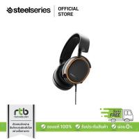 ราคา SteelSeries หูฟังเกมมิ่ง 7.1 รุ่น ARCTIS 5 RGB Gaming Headset (2019) - Black (2849418237)