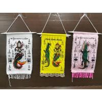 ราคา ธงกฐิน ธงจระเข้ ธงนางมัจฉา/นางเหงือก ธงตะขาบ ธงเต่า ขนาด 14*18 ซม. ค้าขาย ร่ำรวย เงินทอง ทำบุญ กฐิน พร้อมส่ง (3758096522)