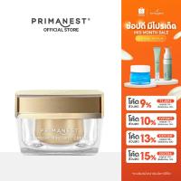 ราคา PrimaNest Supreme Birdnest Cream 50g พรีมาเนสท์ ครีมบำรุงผิวหน้า (1505280420)