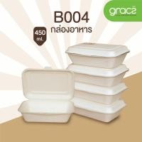 ราคา (สินค้าตัวอย่าง)Gracz กล่องอาหาร เกรซ ซิมเปิลขนาด 450มล. กล่องไบโอ กล่องชานอ้อย เข้าเวฟได้ 18B004 (17530240144)
