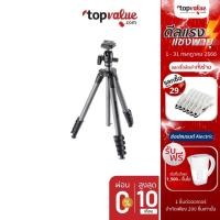 ราคา [ส่งฟรี] Manfrotto ขาตั้งกล้อง รุ่น Compact Advanced Aluminium Tripod with ball head - black (1590385092)