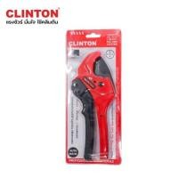 ราคา TOTAL คีมตัดท่อ กรรไกรตัดท่อ PVC รุ่น THT53422 (งานหนัก) กรรไกรตัดท่อพีวีซี กรรไกรตัดท่อPVC THT53425 ธรรมดา (3235308987)