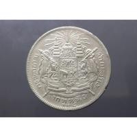 ราคา เหรียญบาทหนึ่ง เนื้อเงิน รศ.124 สมัย ร.5 พระบรมรูป รัชกาลที่ 5 - ตราแผ่นดิน ผ่านใช้ #เหรียญ 1บาท #เงินโบราณ #หายาก (4746885040)