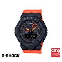 ราคา CASIO นาฬิกาข้อมือผู้ชาย G-SHOCK รุ่น GMA-B800SC-1A4DR นาฬิกา นาฬิกาข้อมือ นาฬิกาข้อมือผู้ชาย (9924848918)