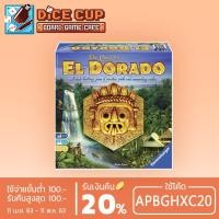 ราคา [ของแท้] The Quest for El Dorado Board Game (906094822)