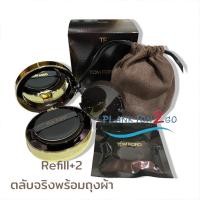 ราคา TOM FORD BEAUTY Traceless Touch Cushion Foundation SPF 45/PA++++ (Refill)ป้ายคิง NO PUFF (1890656465)