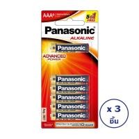 ราคา (ทั้งหมด 3 ชิ้น) PANASONIC พานาโซนิค ถ่านอัลคาไลน์ ขนาด AA A 5+1 ก้อน X 3 (4022520432)