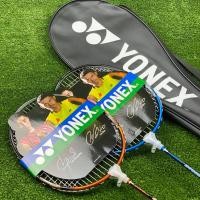 ราคา ไม้แบด ไม้แบดมินตัน Yonex รุ่น B7000 ✨พิเศษซองใส่ไม้แบดมินตันยาว ✨ (1893018913)